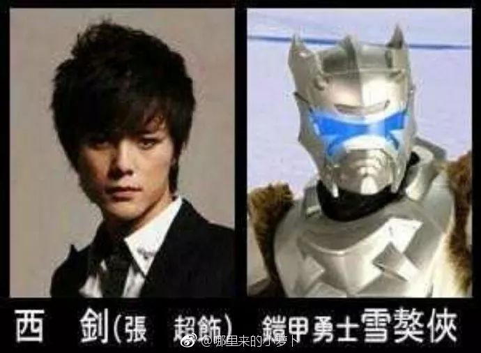 张超飞行视频 (张超飞行员的精神)