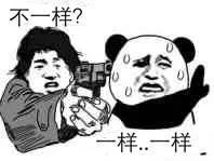 木瓜丰胸原理,木瓜水丰胸