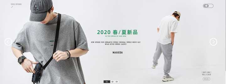 大童男装品牌8-16岁官方旗舰店,男装品牌推荐3040岁t恤品牌