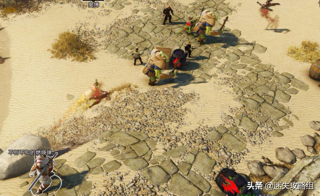 神界原罪3公认最强开局,神界原罪2三个封魂罐