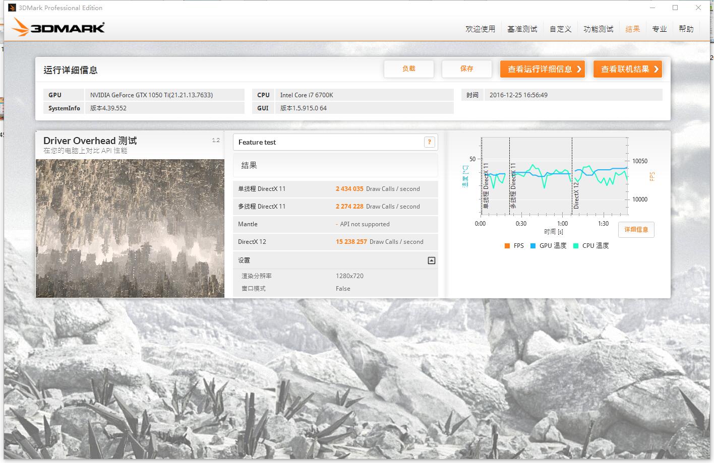 技嘉gtx1050tig1gaming4g,技嘉gtx1050tig1gaming