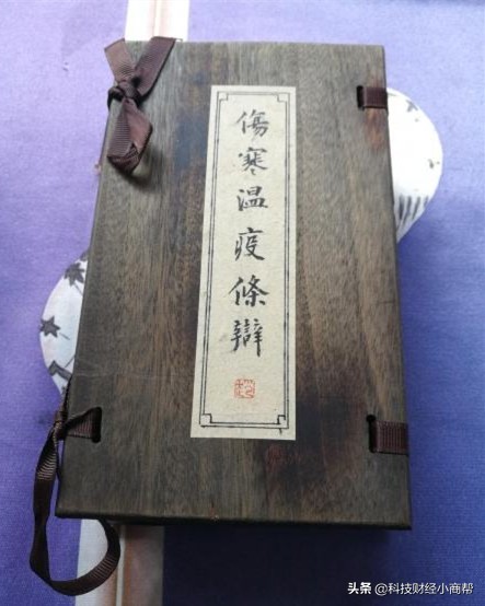 救人无数的医生,救人于危难的中医