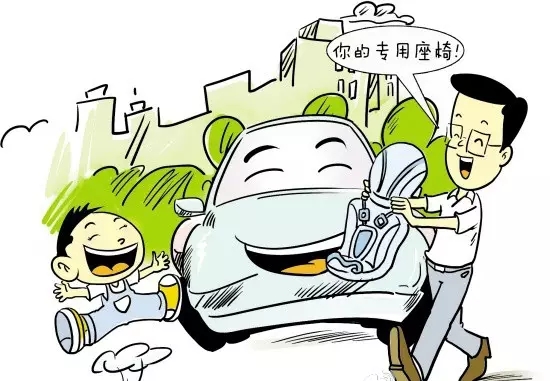 宝宝不肯坐安全座椅怎么办,宝宝不愿意坐安全座椅怎么办
