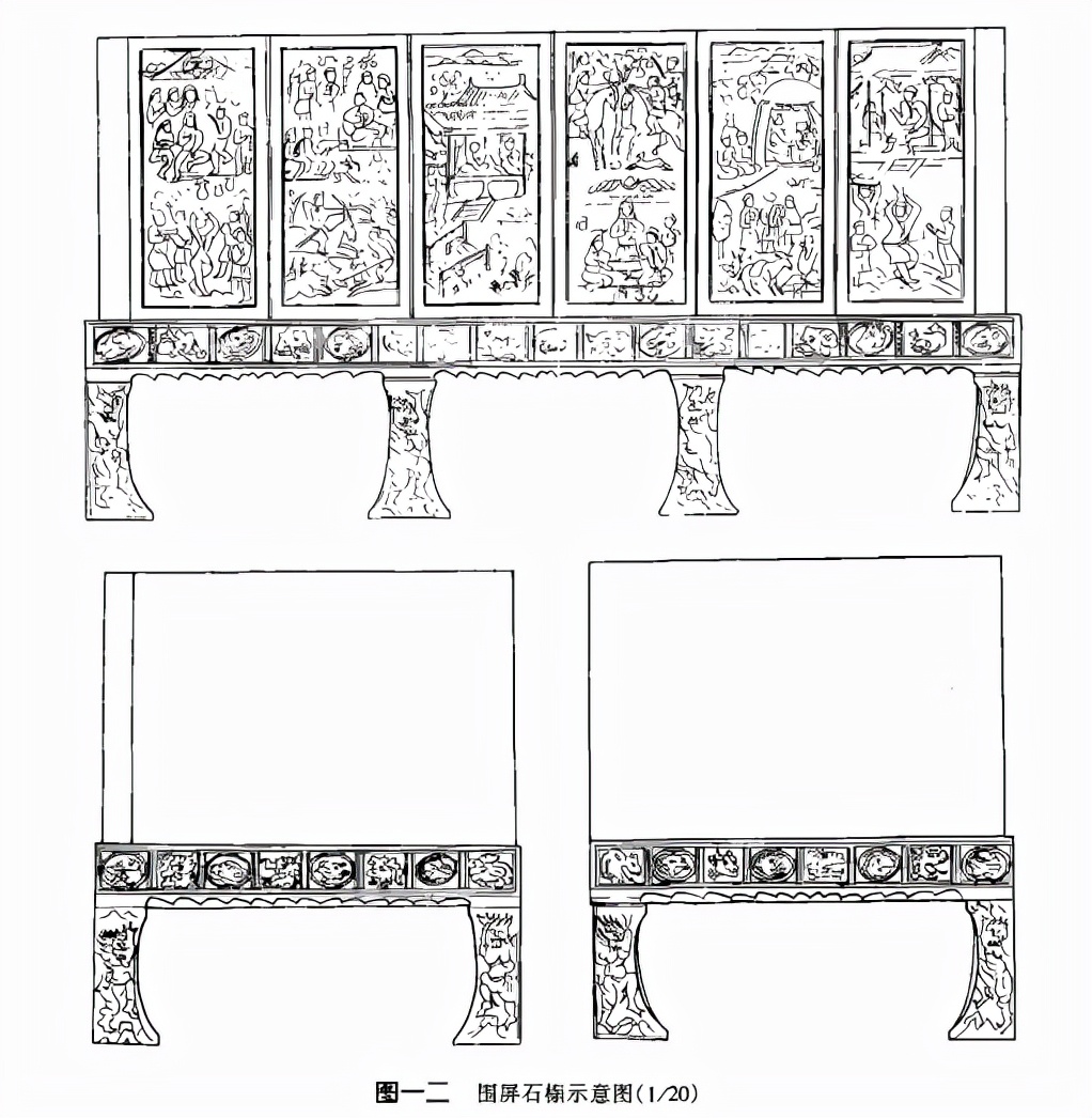 西安发现一帝王级大墓,西安北周墓
