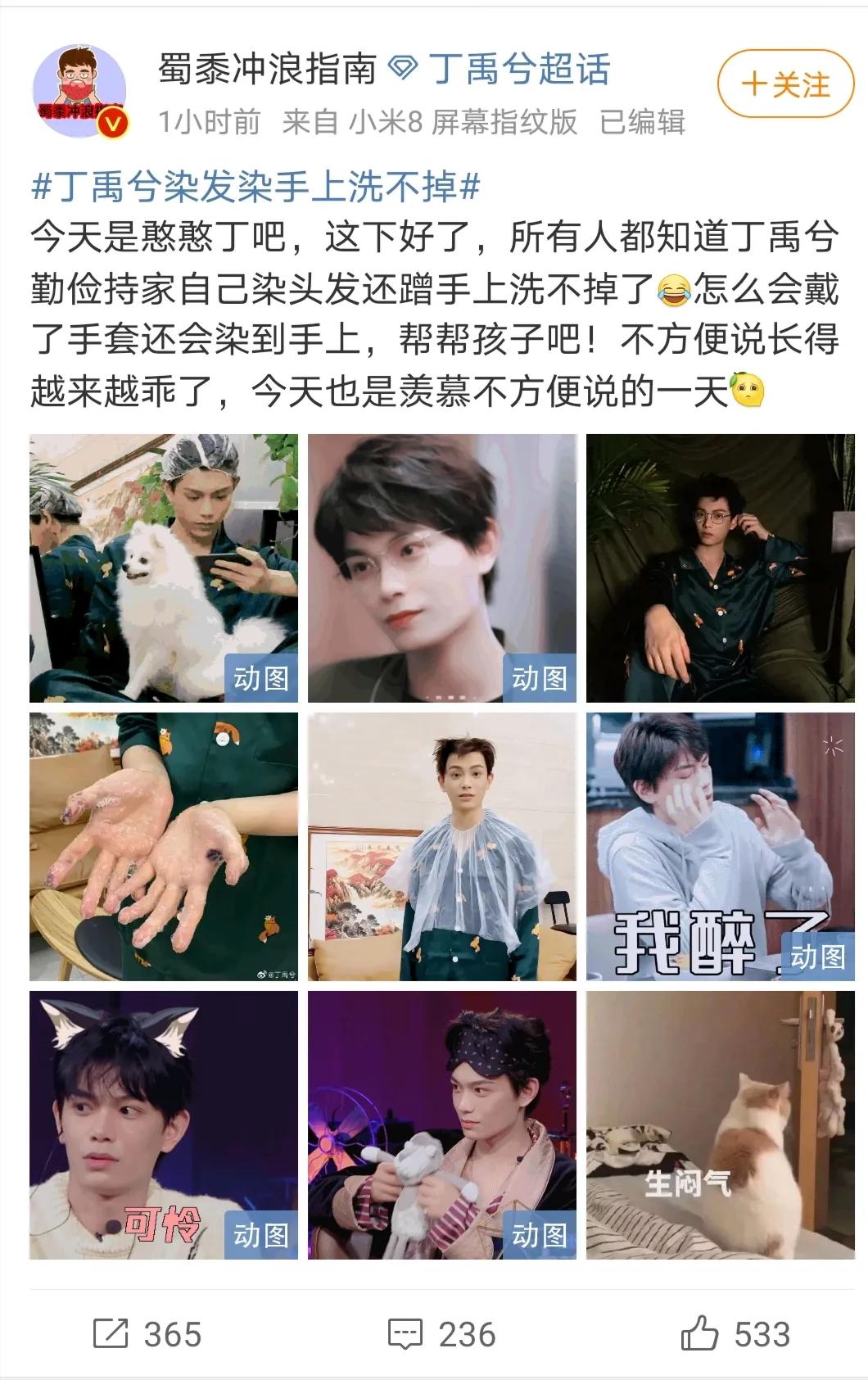 自己染发怎么洗最简单方法,自己染发怎么可以快速洗掉