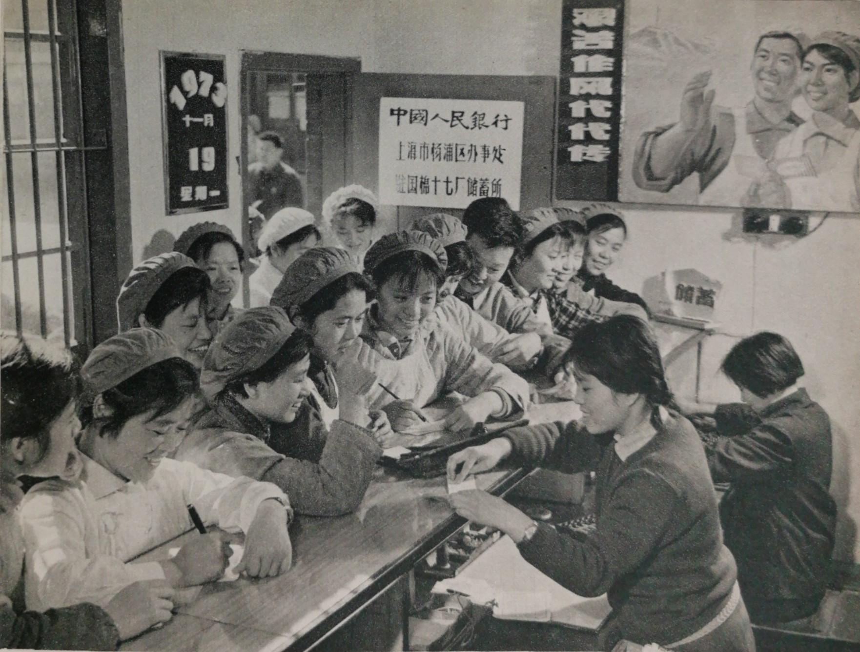 五四老照片致我们逝去的青春,80年代中国真实的50张老照片