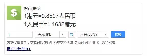 东莞最新涨价消息,东莞涨价最高原因