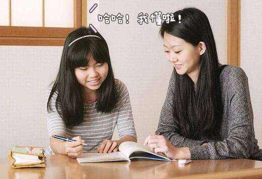 考试成绩突然一落千丈该怎么调整,一年级考试成绩下降怎么办