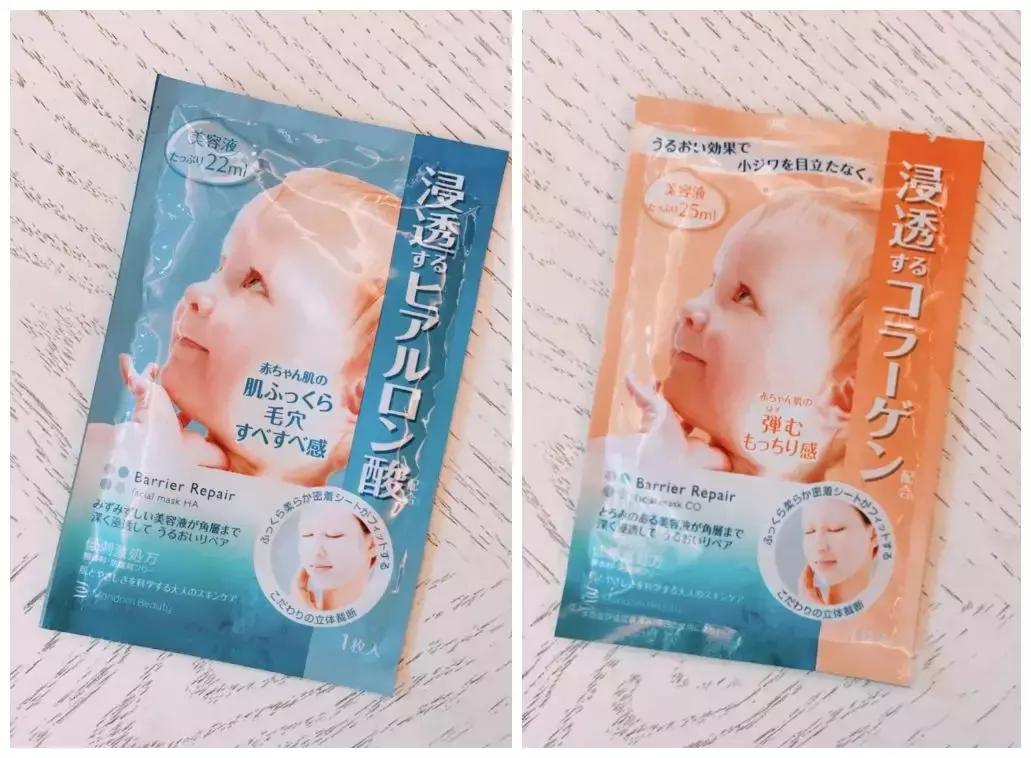 日本pola黑pa泡沫面膜怎么样,日本面膜最好