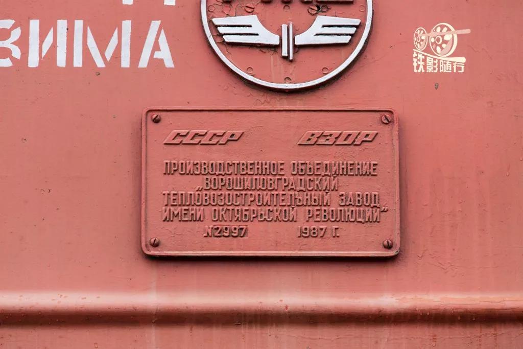 閾佸奖,閾佸奖闅忚婊囪秺閾佽矾