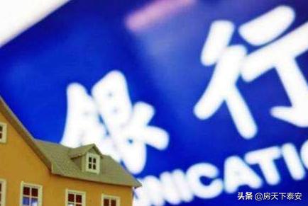 房贷没有收入证明怎么办,房贷银行流水收入证明不够怎么办