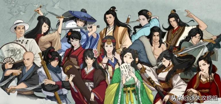 移动端武侠游戏推荐：一入江湖深似海「迷失攻略组」