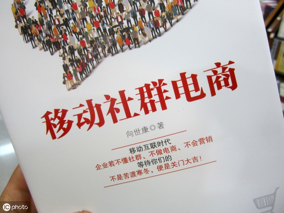 做微商社群怎么运营,微商护肤品如何用社群裂变引流