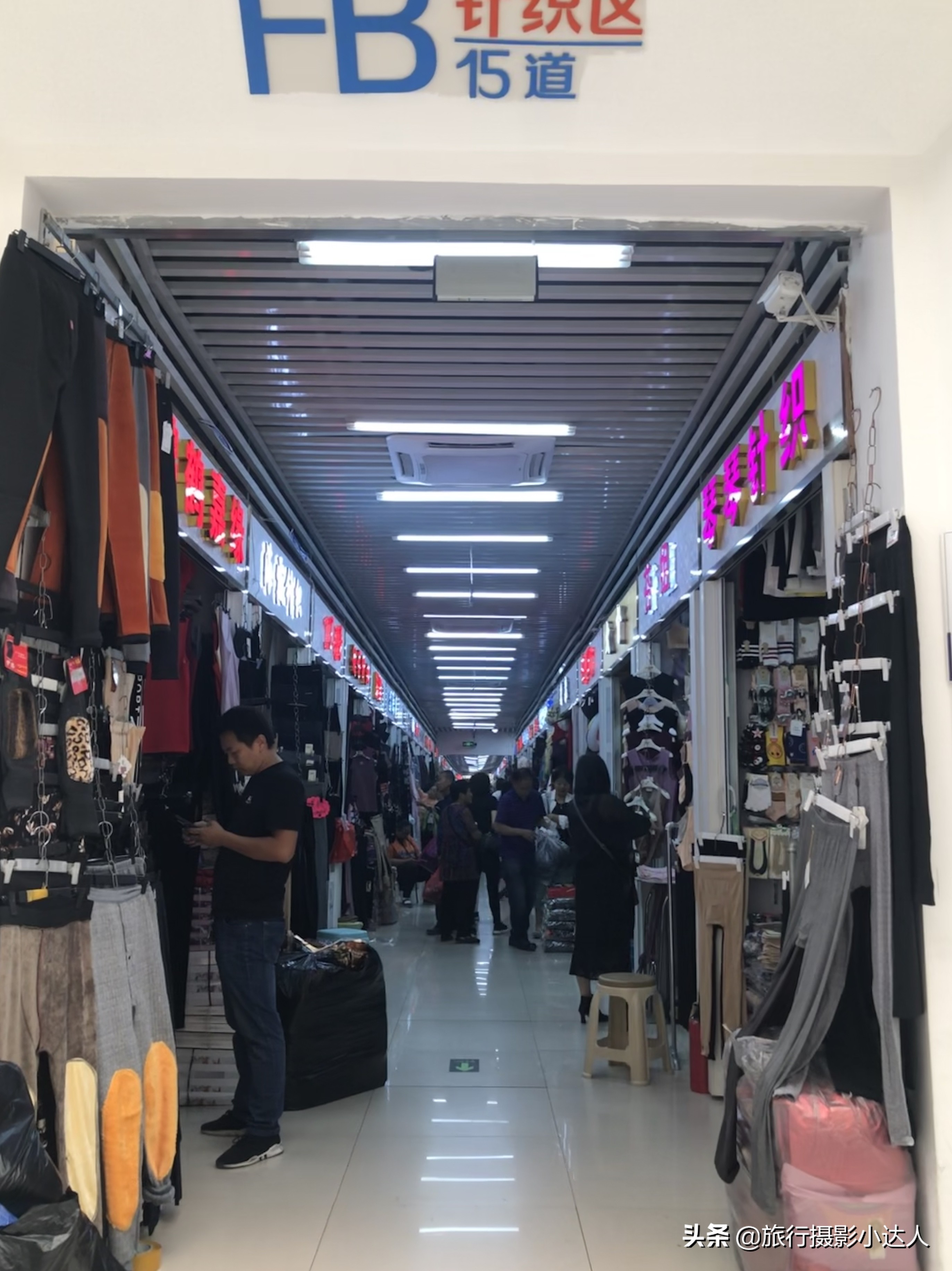 天冷了，带你去“新大红门”淘衣服