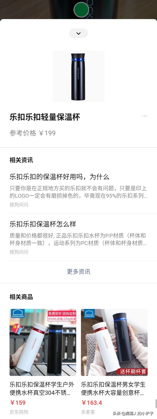 对微信的看法,微信怎么改进了