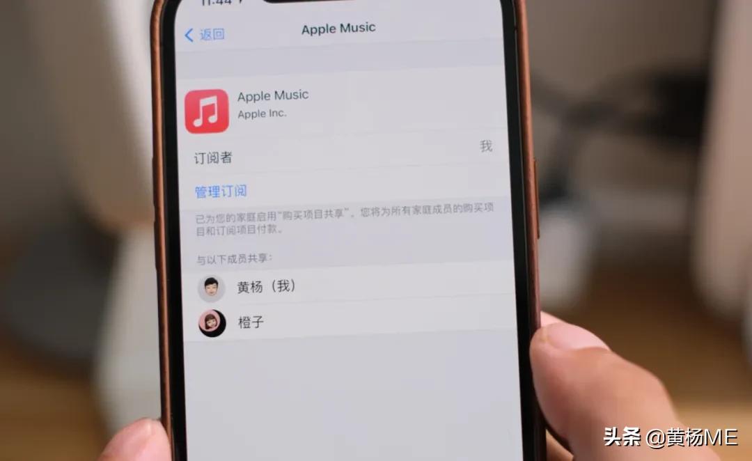 applemusic如何使用6个月,为什么我的applemusic用不了杜比