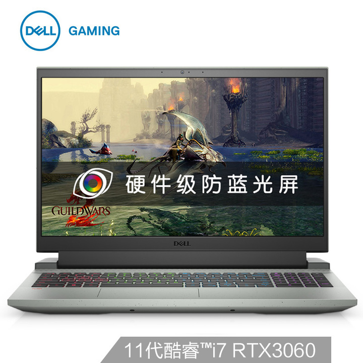 2021笔记本4000-5000性价比排行,2023年笔记本选购最强攻略