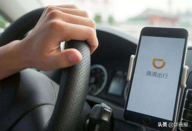 北京滴滴网约车租赁公司以租代购,网约车以租代购违约后有什么影响