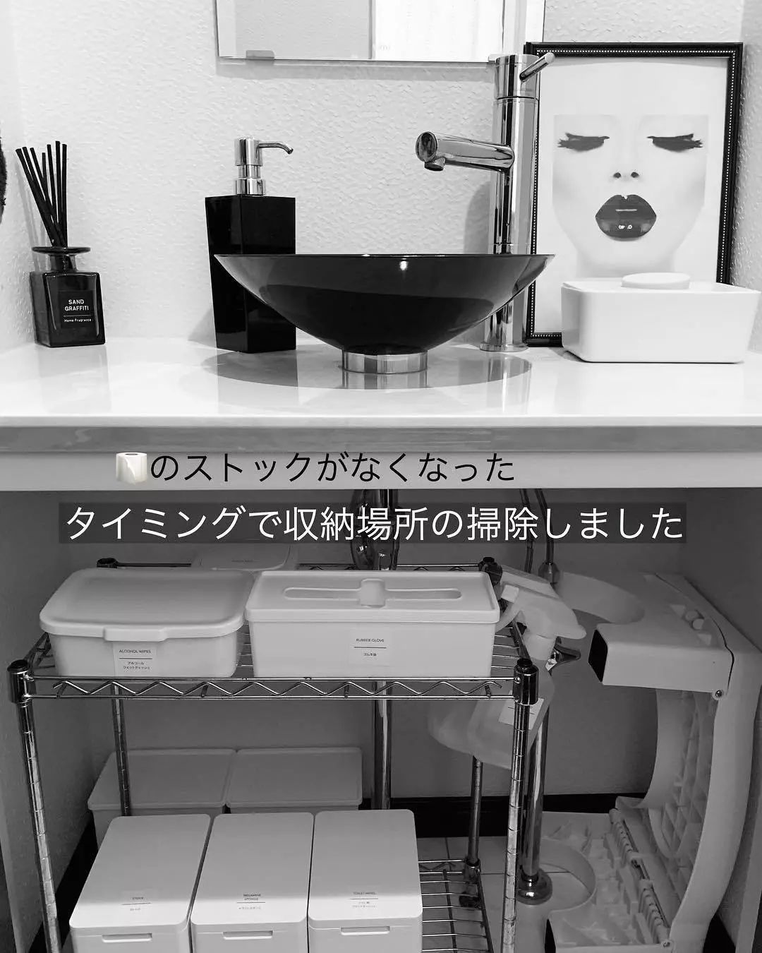 日本人家里的收纳盒,日本人家里用什么收纳