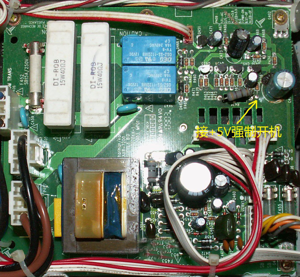 维修一台60多斤的高端影音环绕功放