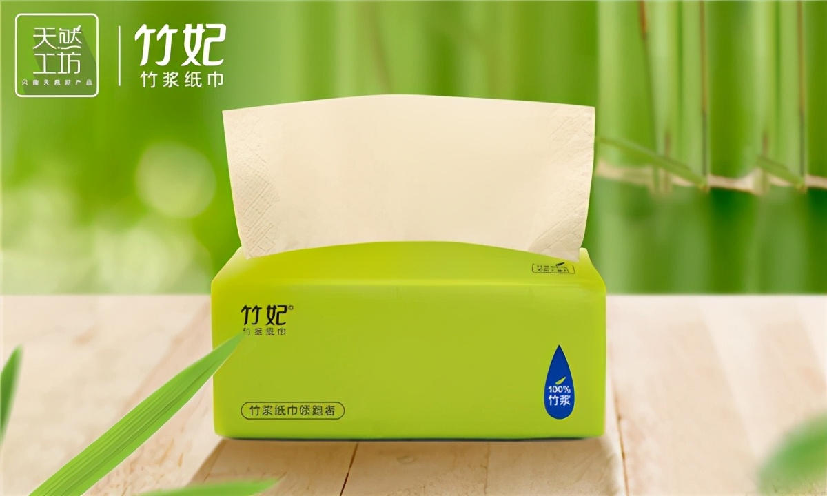 爆品竹妃狂卖7.5亿多包成熟品类里的革新者