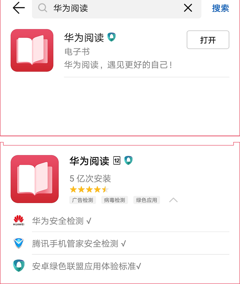 怎样防止个人隐私泄密,如何有效防止隐私泄露的措施