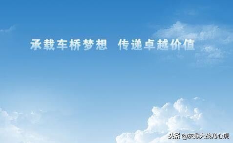 陕汽公司普工最新招聘信息,陕汽大同专用汽车有限公司招聘