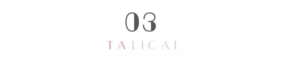 为什么男生不给你花钱呢,为什么男生都不喜欢花钱