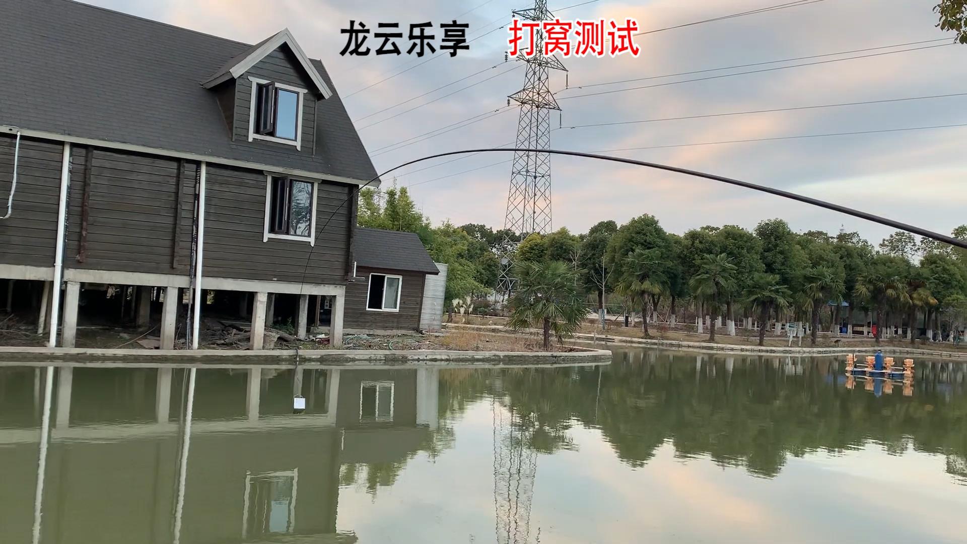 鱼竿光威龙云测评100元以内良心竿,正品光威龙云鱼竿价格表