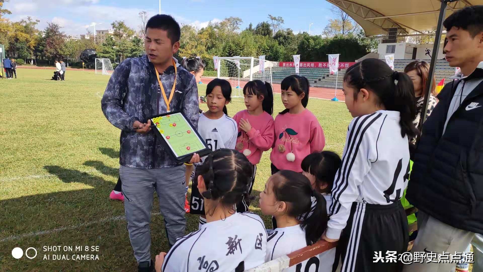 昆明市第七届青少年校园足球比赛,昆明市青少年校园联赛