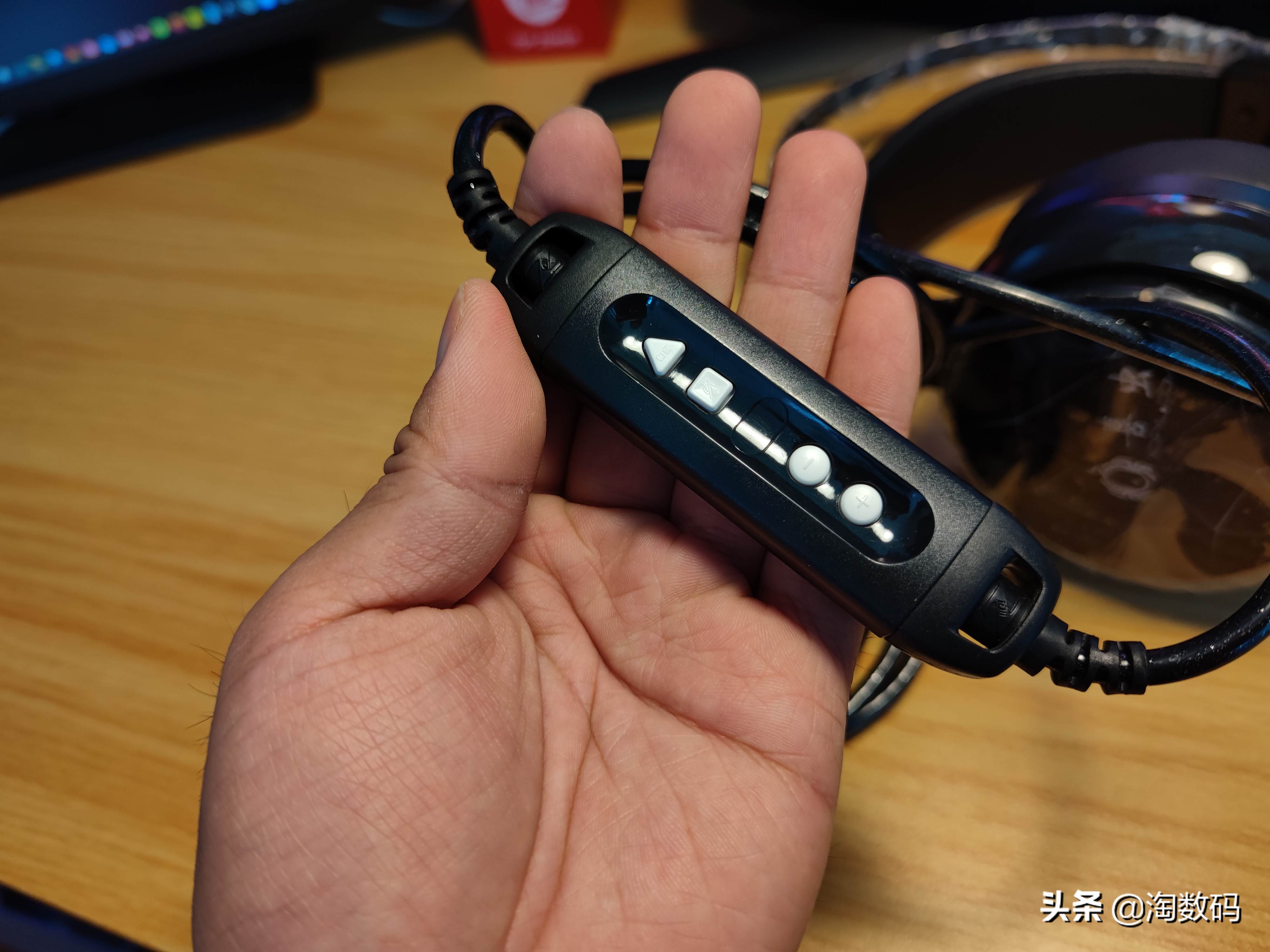 拆验声卡辩真身:¥49元因丑贬值虚拟7.1声道游戏耳麦,爆拆验票