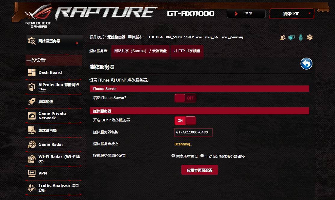 5g网跟wifi比较,科普5g和wifi到底谁才是no1