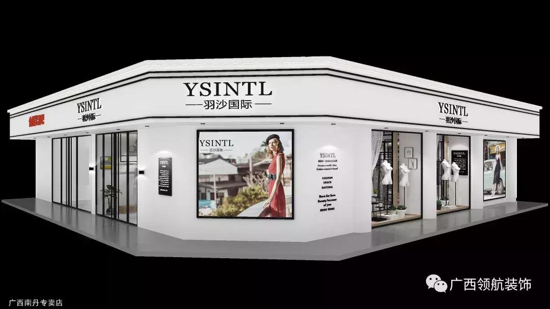 店面如何装修省钱又高端大气,如何低成本装修店铺又显得高端