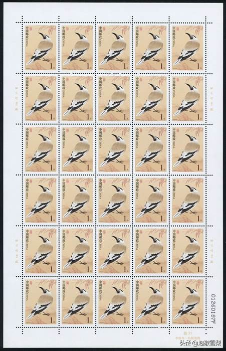 中国男足.七仙女.跆拳道.八大山人.聊斋｜2002全年邮票118张图片