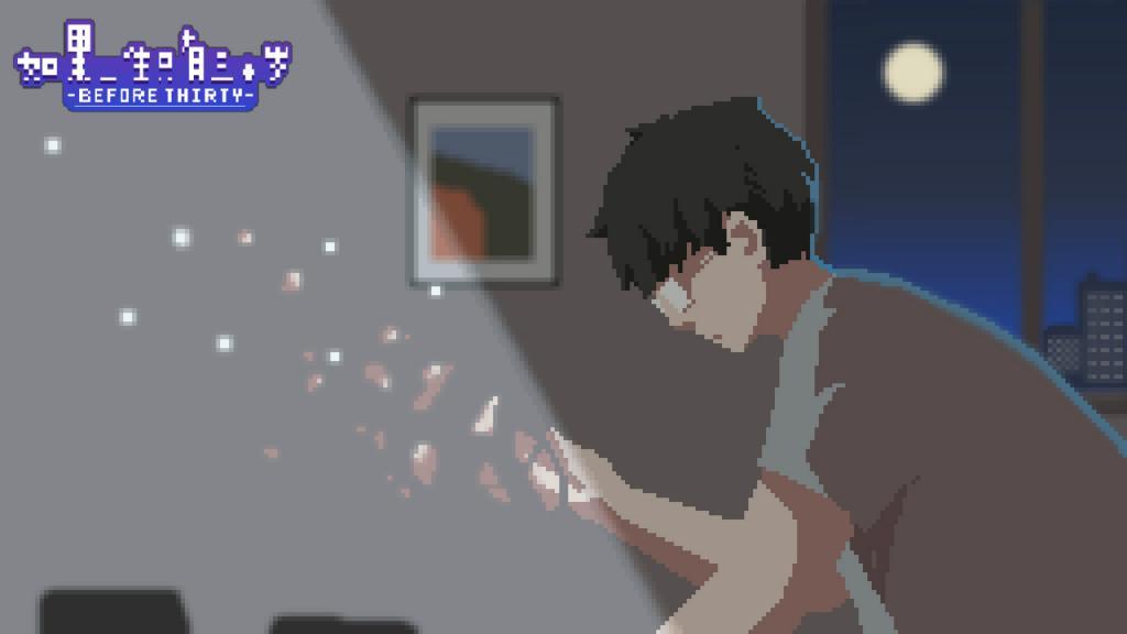 最新版号获批,最新版号过审