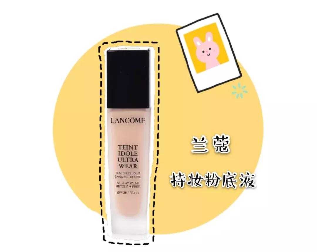 绝对不会用的网红护肤产品,网红护肤品到底好不好用