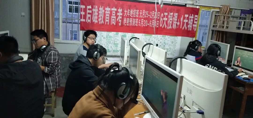 精准复习临门三脚之一，2019高考《倍多分•猜想卷》火了