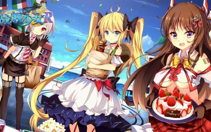 二次元国内手游,几年前的二次元手游