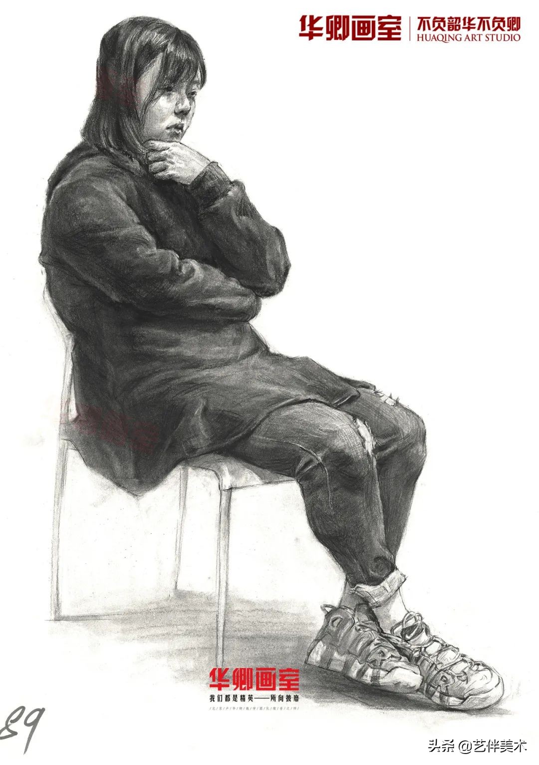 华卿画室访谈视频,华卿画室上戏