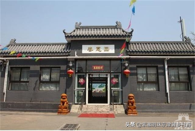 北京周边可以垂钓的农家院,北京钓鱼度假农家院