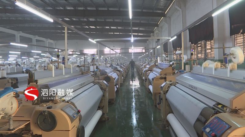泗阳：致力打造绿色纺织服装产业新高地