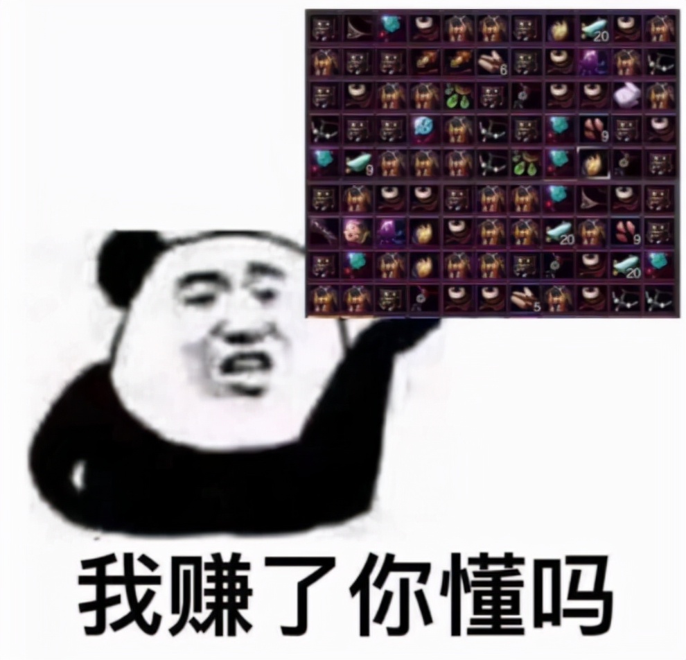 天刀剑网三联动,天刀删号剑网3