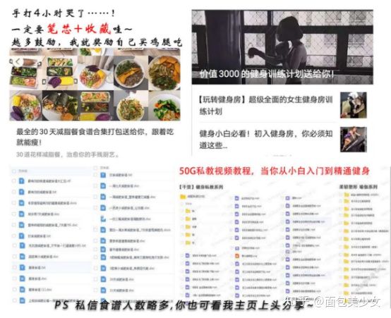 跳绳真的可以减肥吗多久有效,负重球跳绳真的能减肥吗