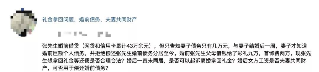 撞了老人出院有没有营养费,被撞老人不肯出院怎么办