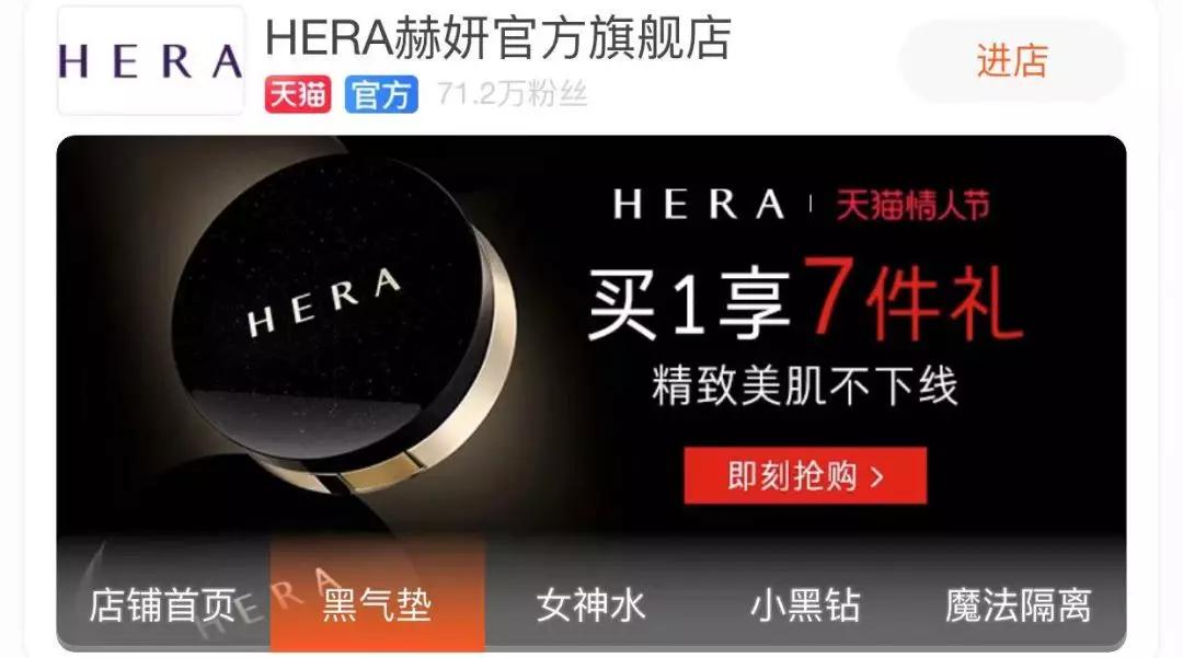 官方旗舰店都是假货吗,官方旗舰店东西为什么太假了