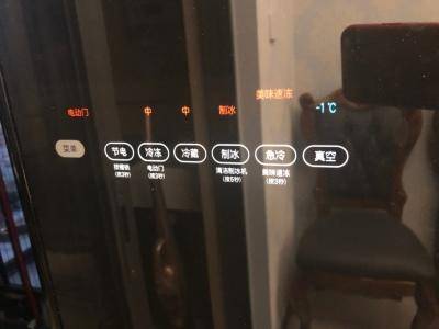 日立冰箱r-hv490nc测评,日立冰箱r系列怎么样