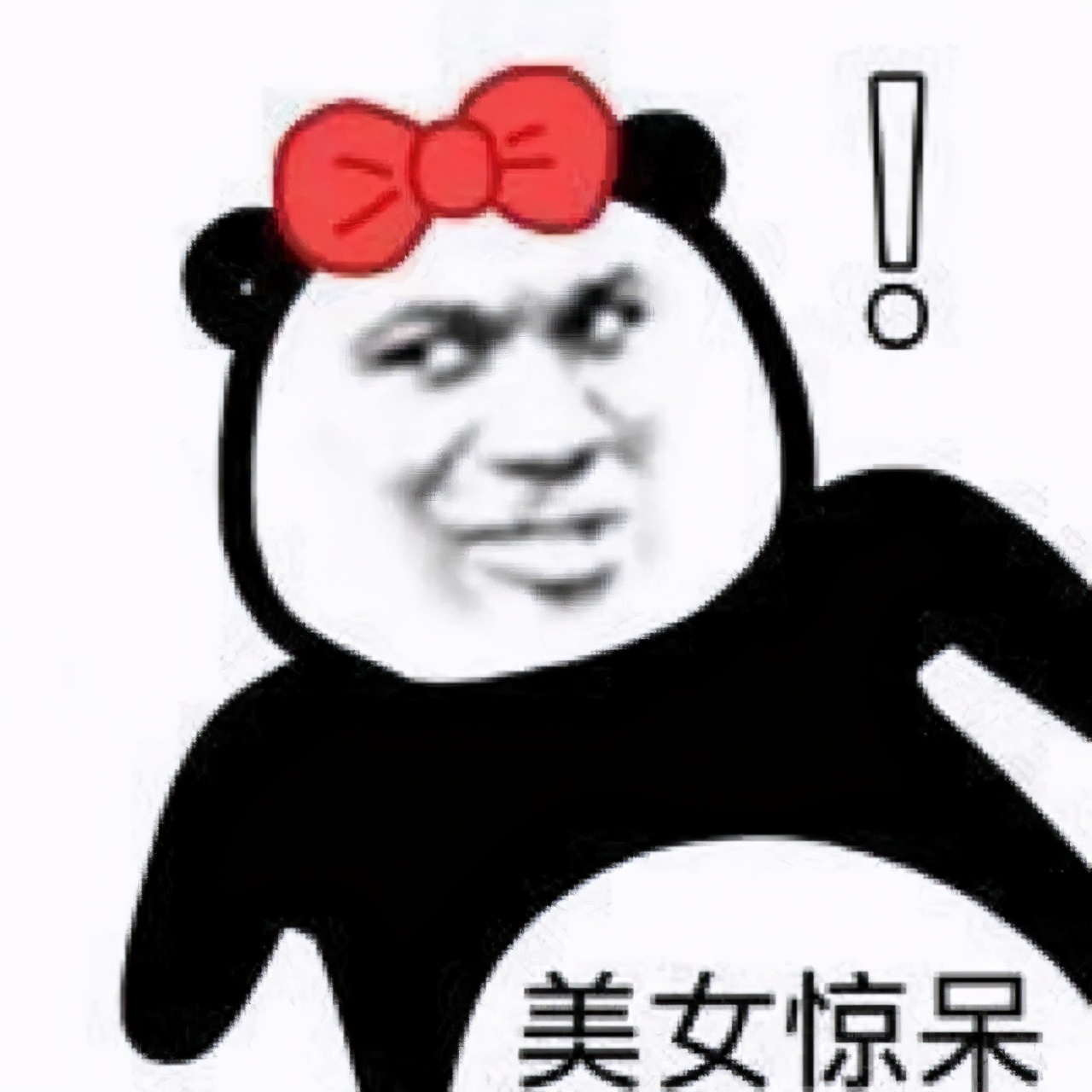 光子和超光子有什么区别,超光子比光子嫩肤贵吗