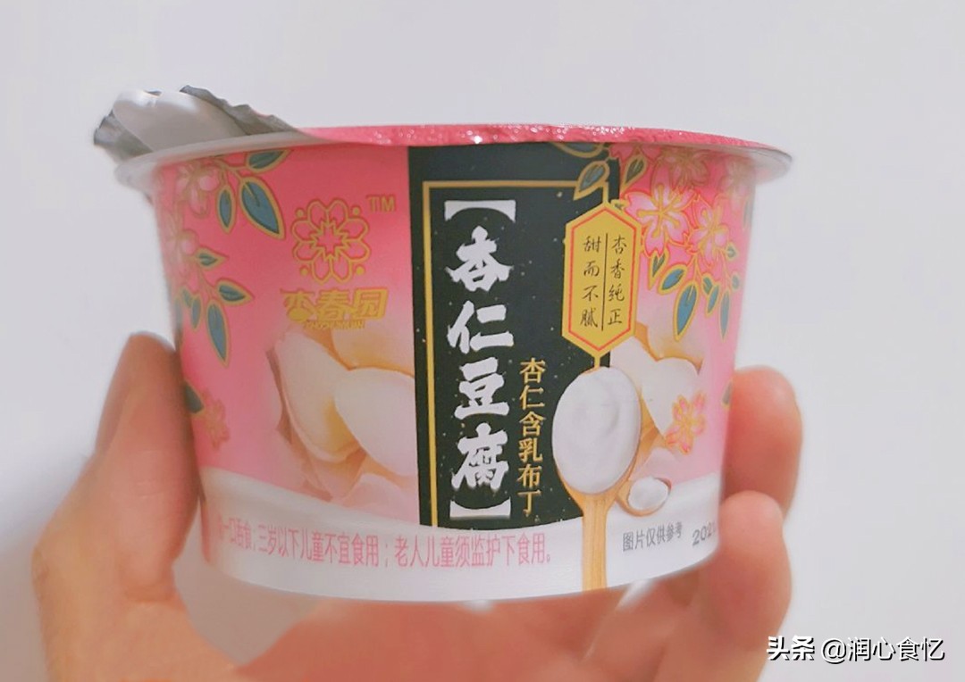 便利蜂吃法大全,便利蜂美食图鉴你都吃过哪些