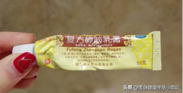 祛疤祛痘坑痘印的药膏,脂肪粒痘印怎么去除