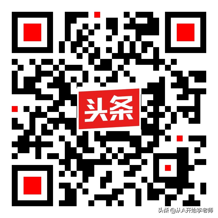钄彍璇嶆眹鍙ｈ澶у叏,鑻辫甯哥敤钄彍鍙ｈ鍗曡瘝